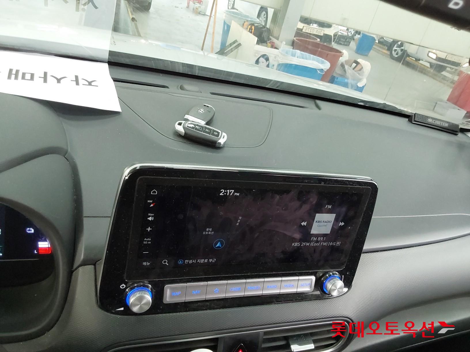 Hyundai KONA Electric id 3436625 из Кореи 31