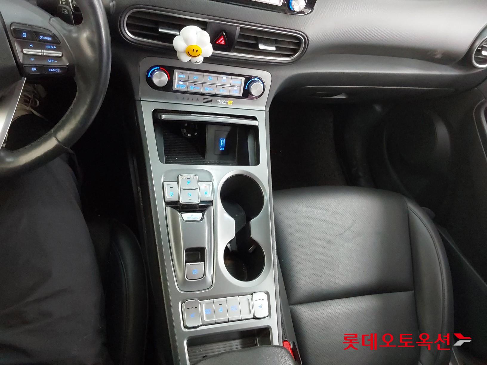 Hyundai KONA Electric id 3436625 из Кореи 33