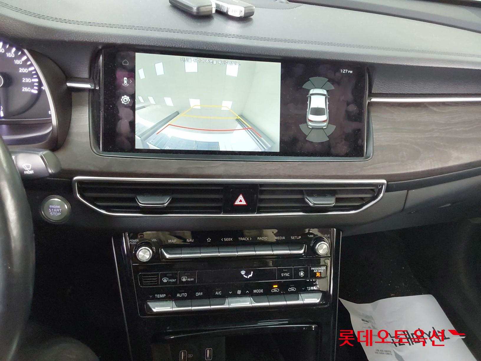 Kia K7 id 3466795 из Кореи 32