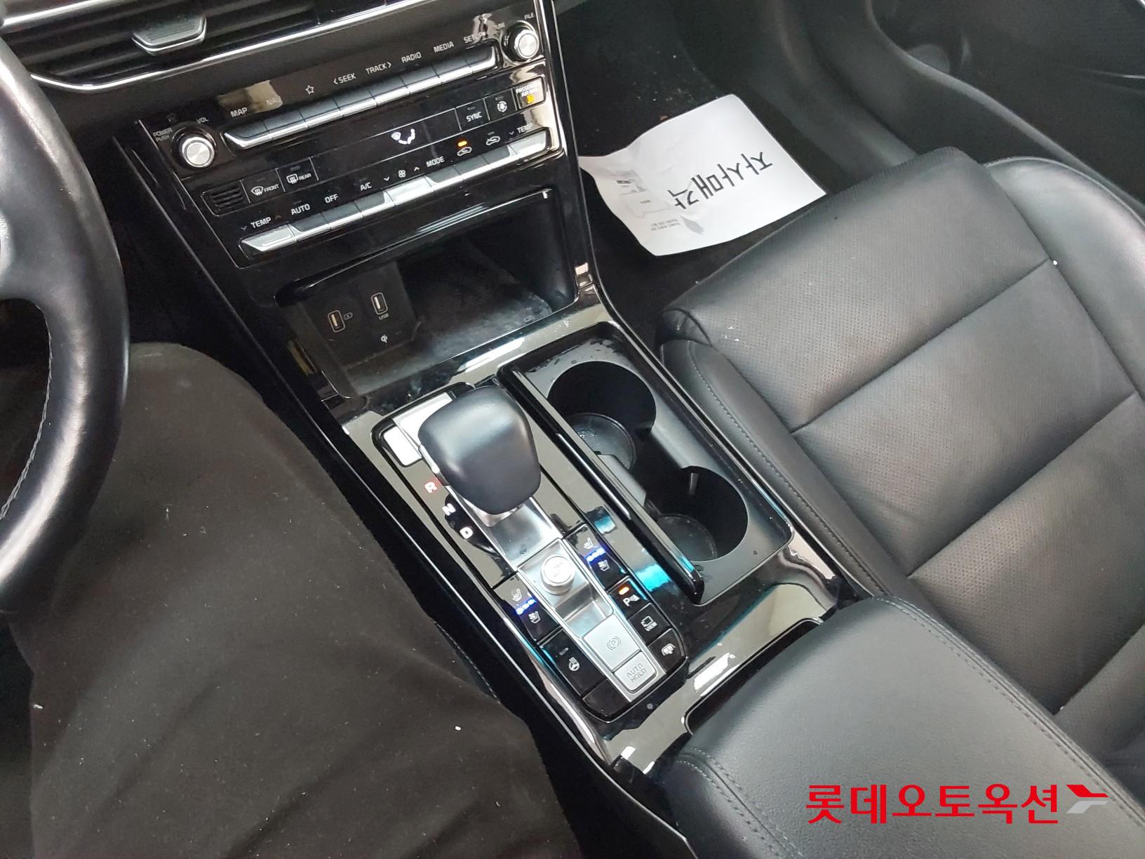 Kia K7 id 3466795 из Кореи 33