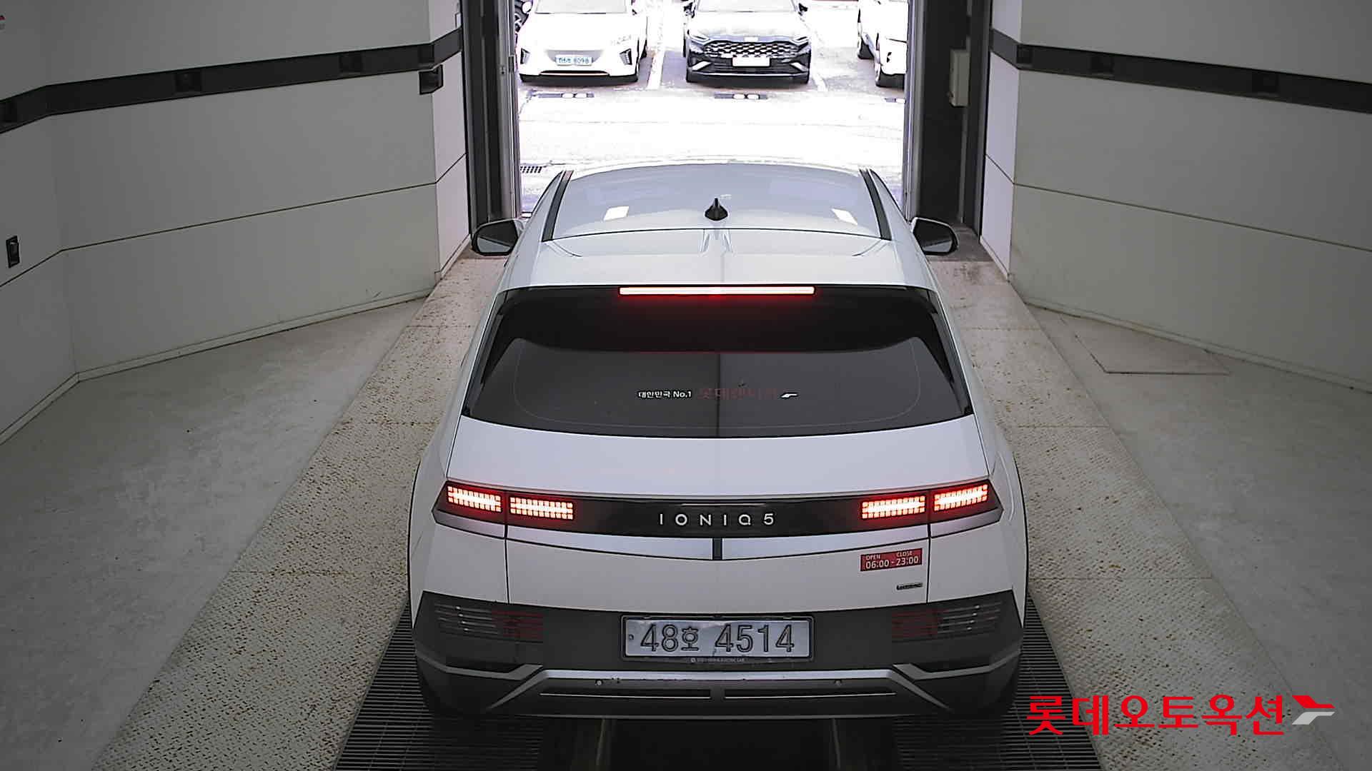 Hyundai IONIQ 5 2022 Atlas White из Кореи, фото 5