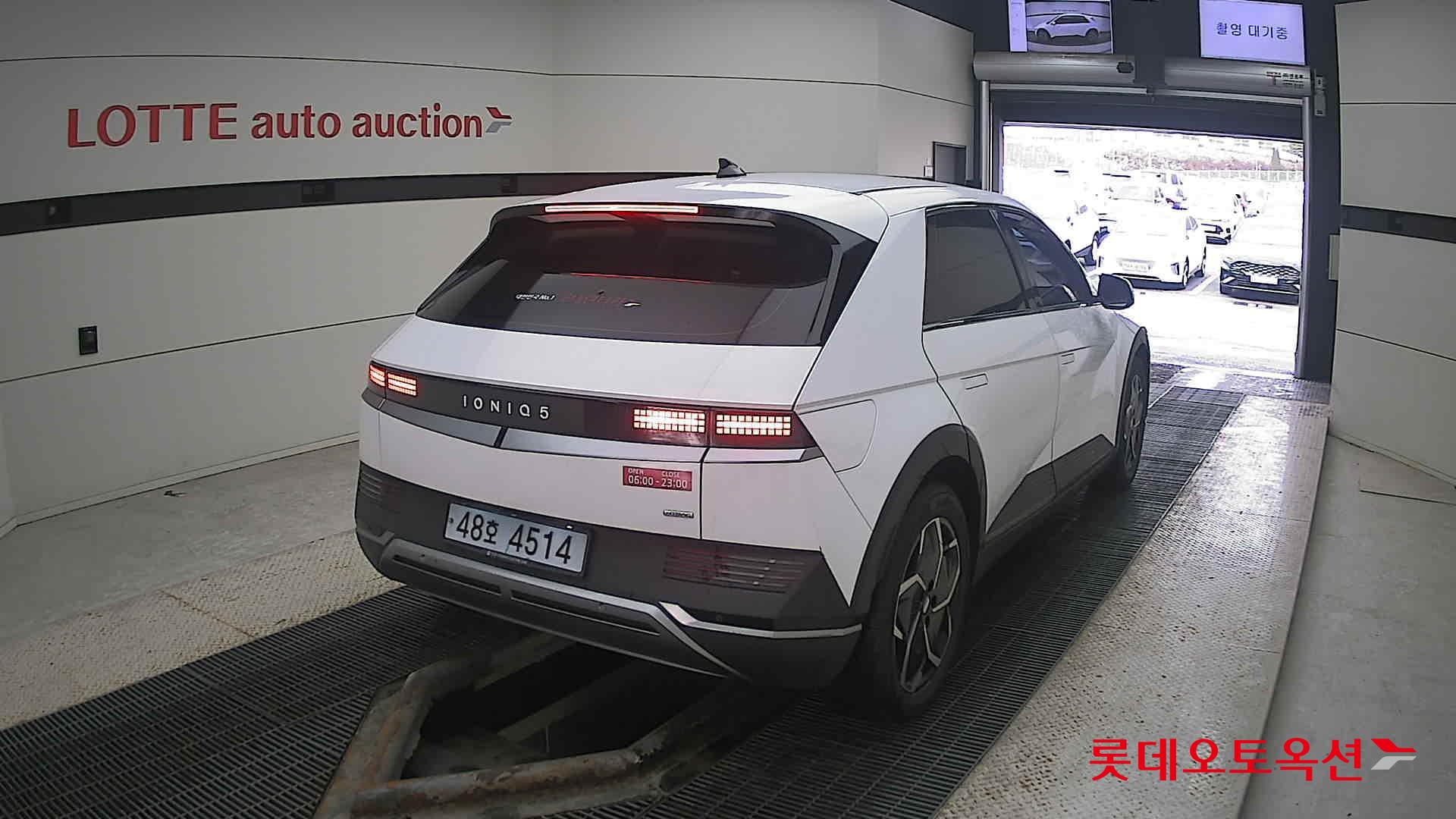 Hyundai IONIQ 5 id 3471610 из Кореи 20