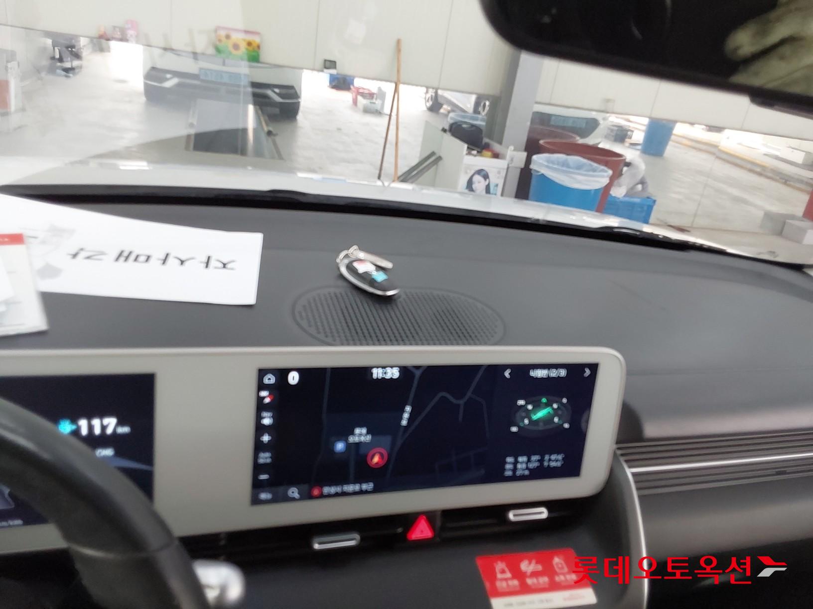 Hyundai IONIQ 5 id 3471610 из Кореи 31