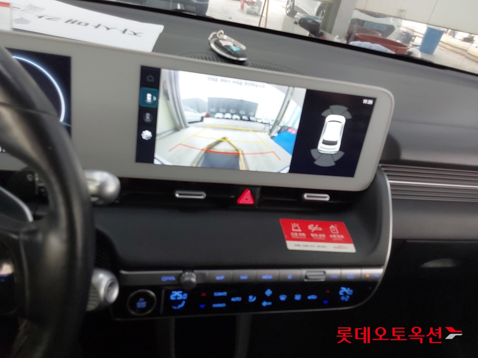 Hyundai IONIQ 5 id 3471610 из Кореи 32