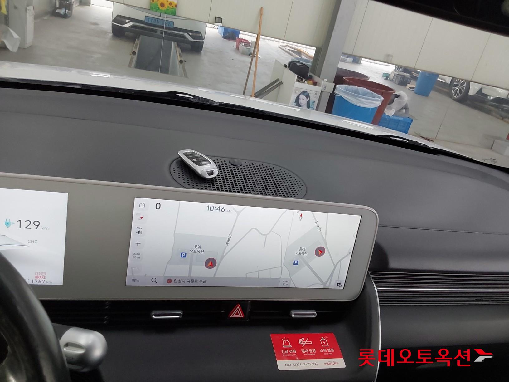 Hyundai IONIQ 5 id 3471666 из Кореи 31