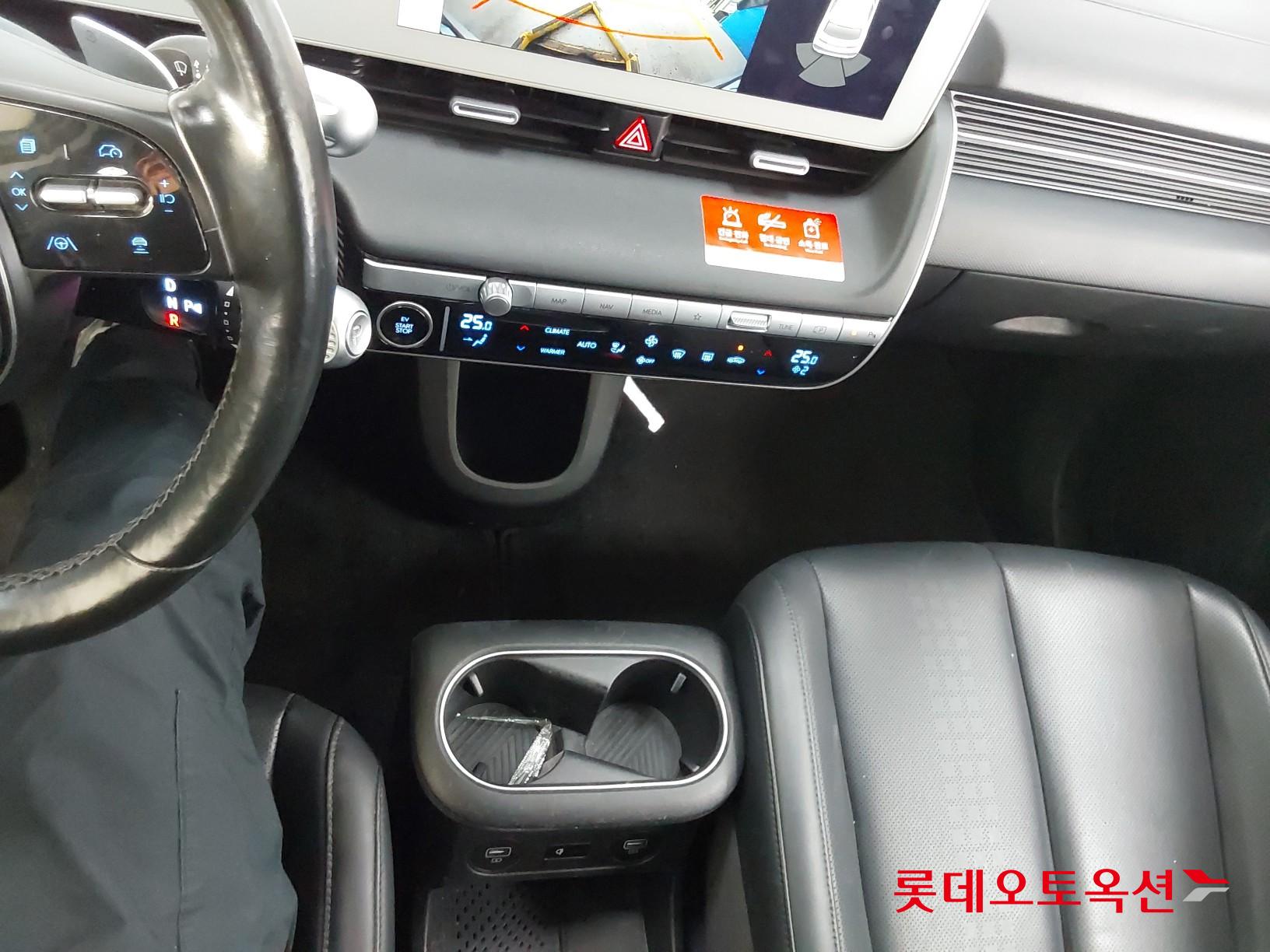 Hyundai IONIQ 5 id 3471666 из Кореи 33