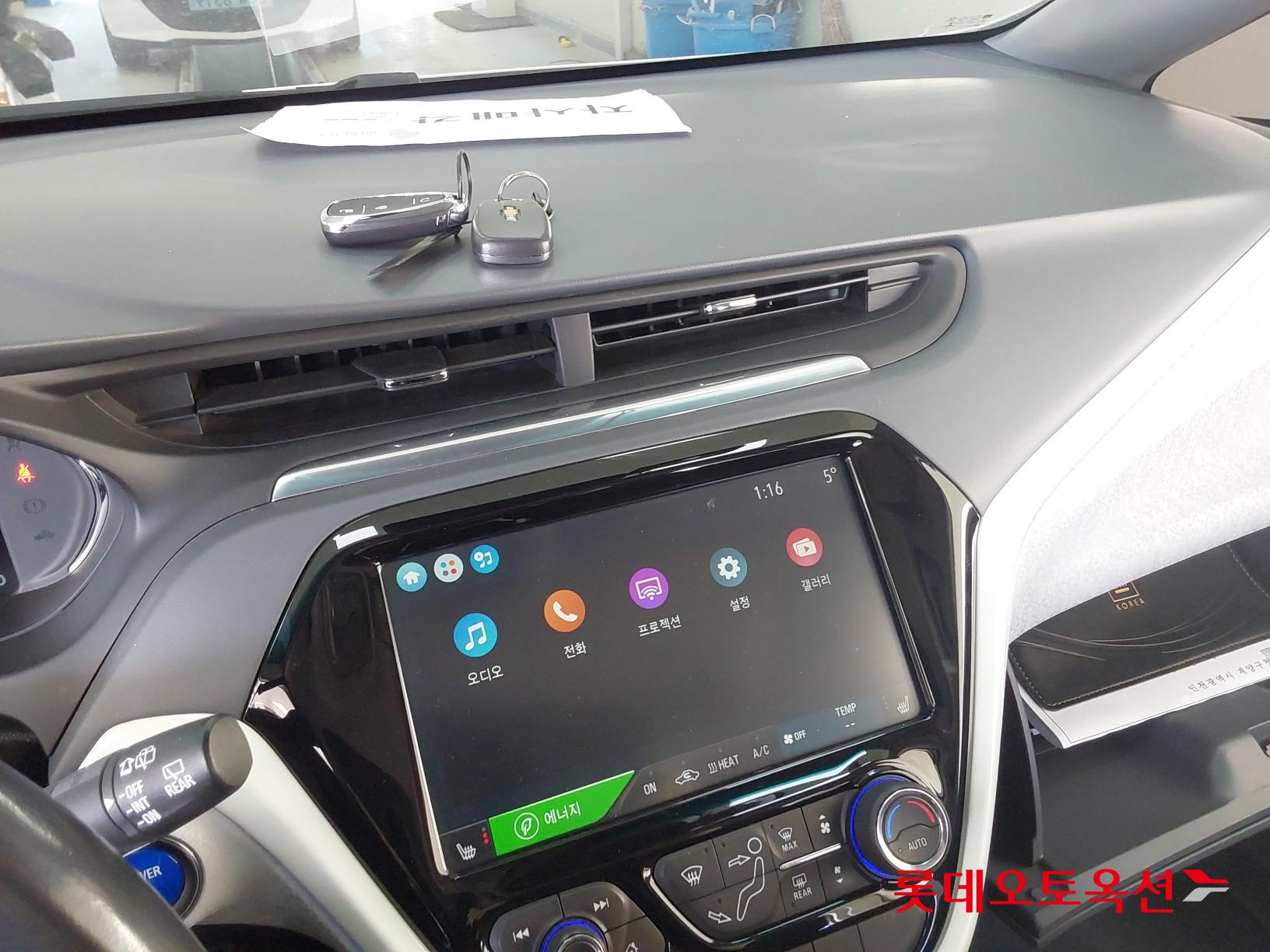 Korea G M Bolt (EV) id 3446774 из Кореи 31