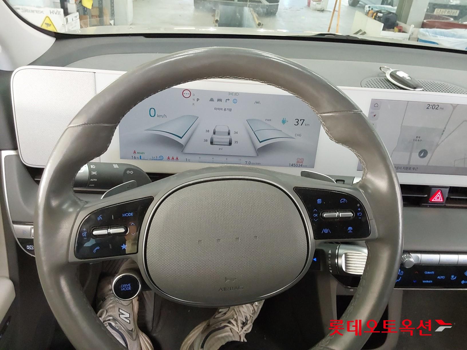 Hyundai IONIQ 5 id 3446718 из Кореи 29