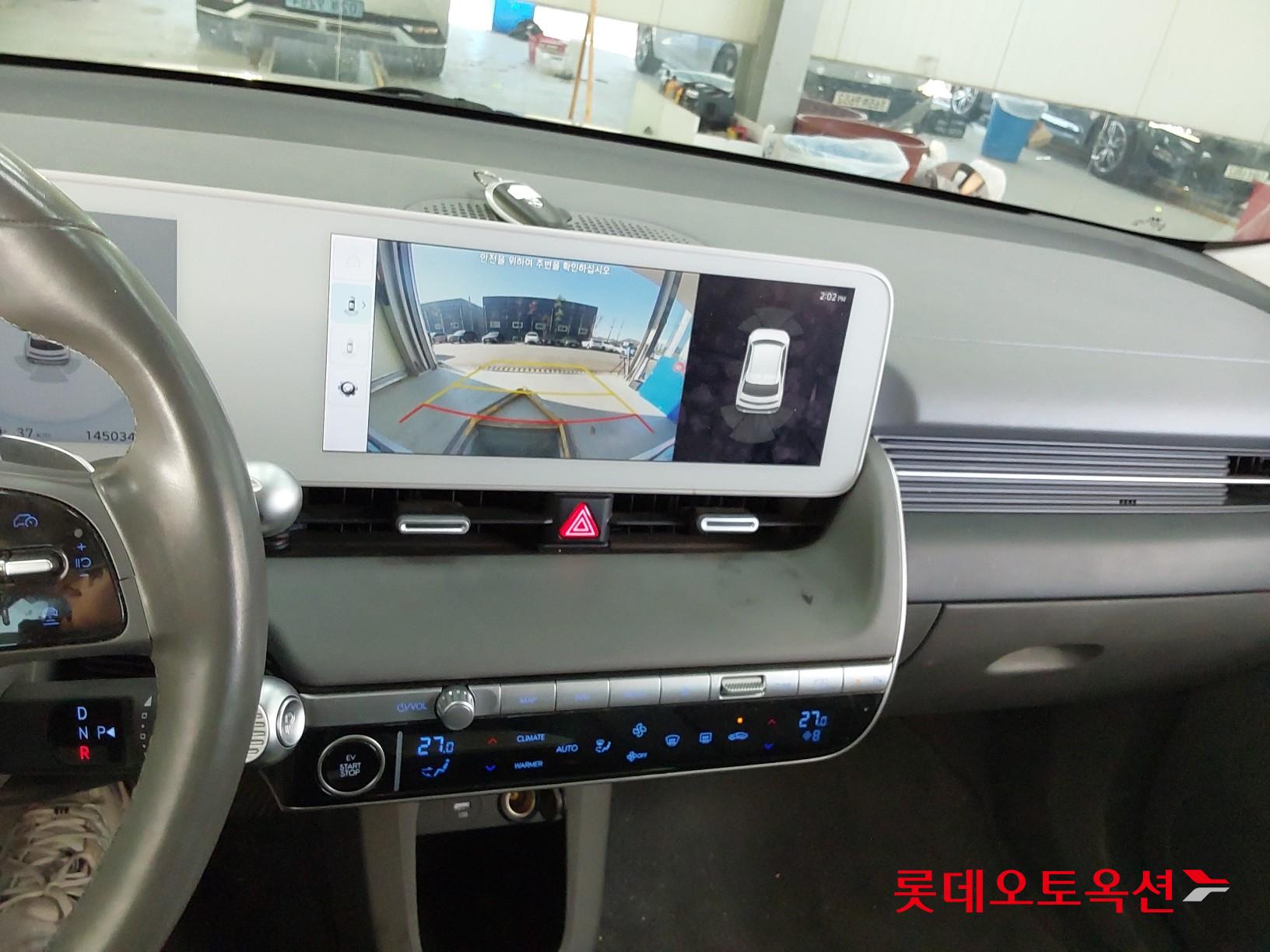 Hyundai IONIQ 5 id 3446718 из Кореи 32