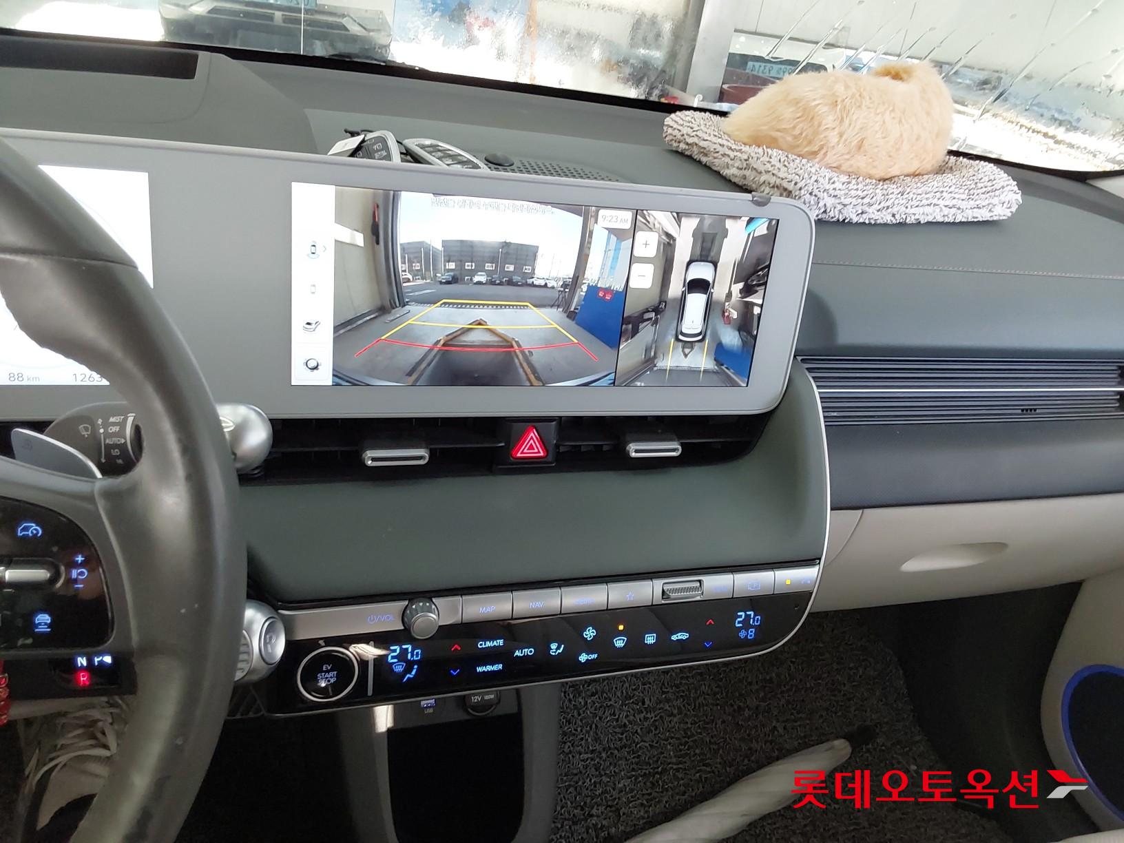 Hyundai IONIQ 5 id 3446700 из Кореи 32