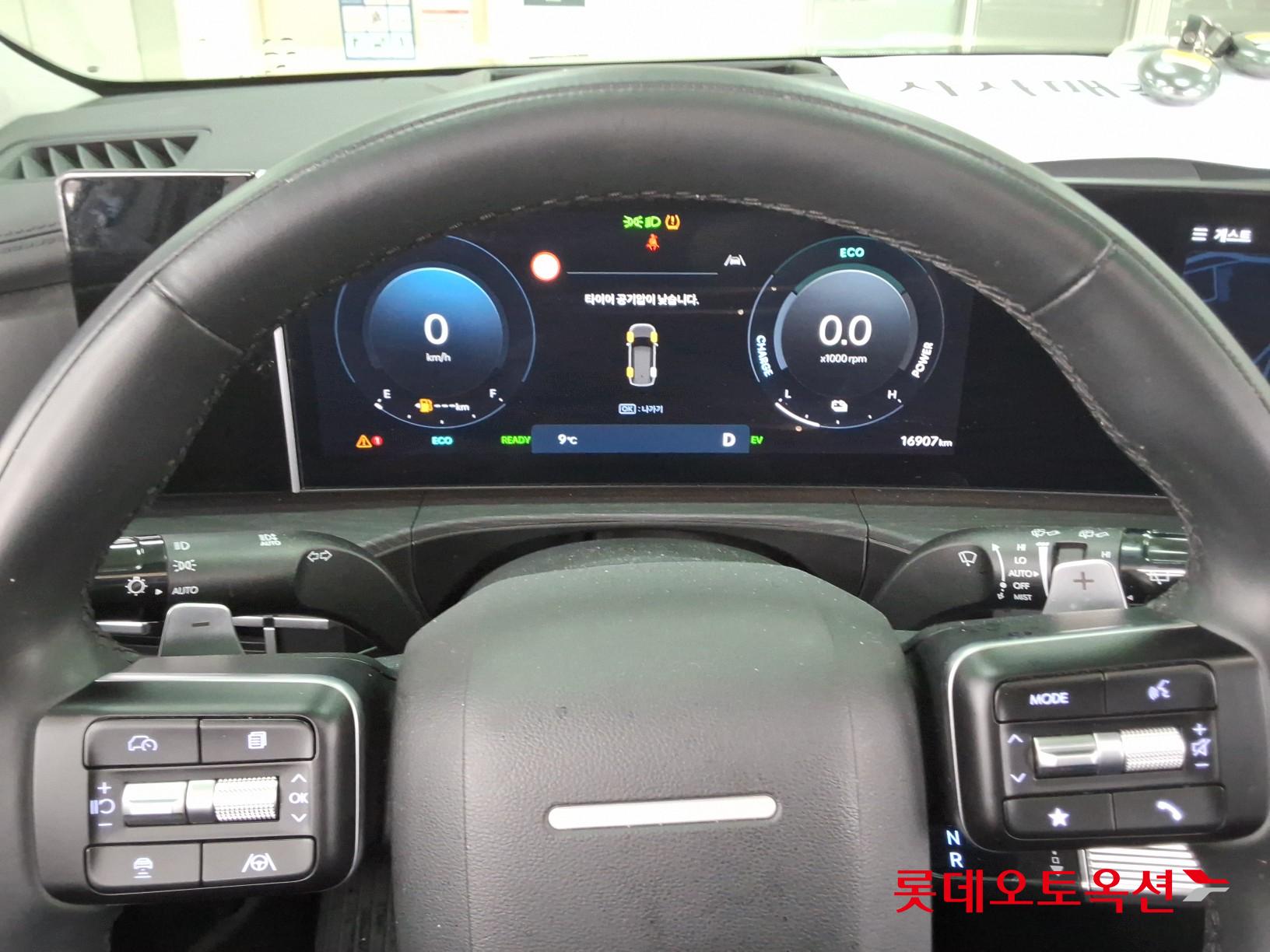 Hyundai Santa Fe Hybrid id 3471609 из Кореи 29