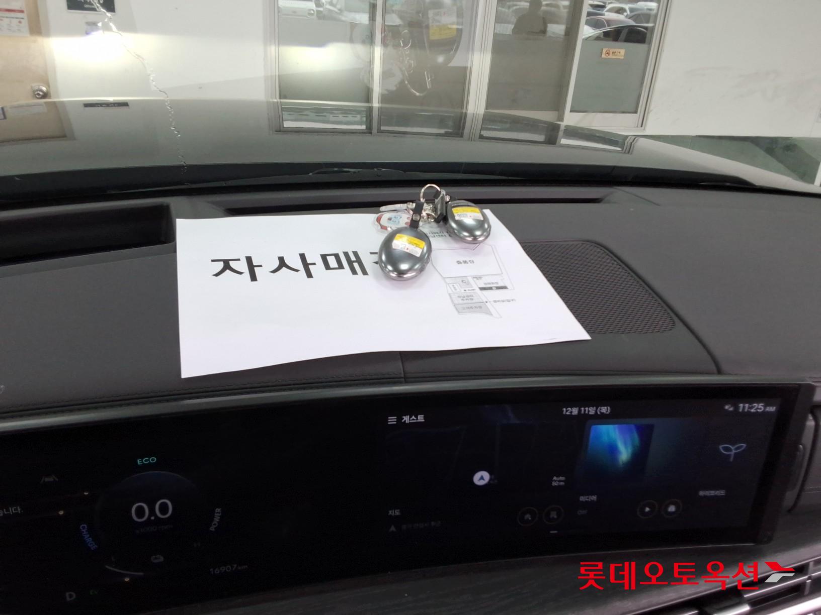 Hyundai Santa Fe Hybrid id 3471609 из Кореи 30