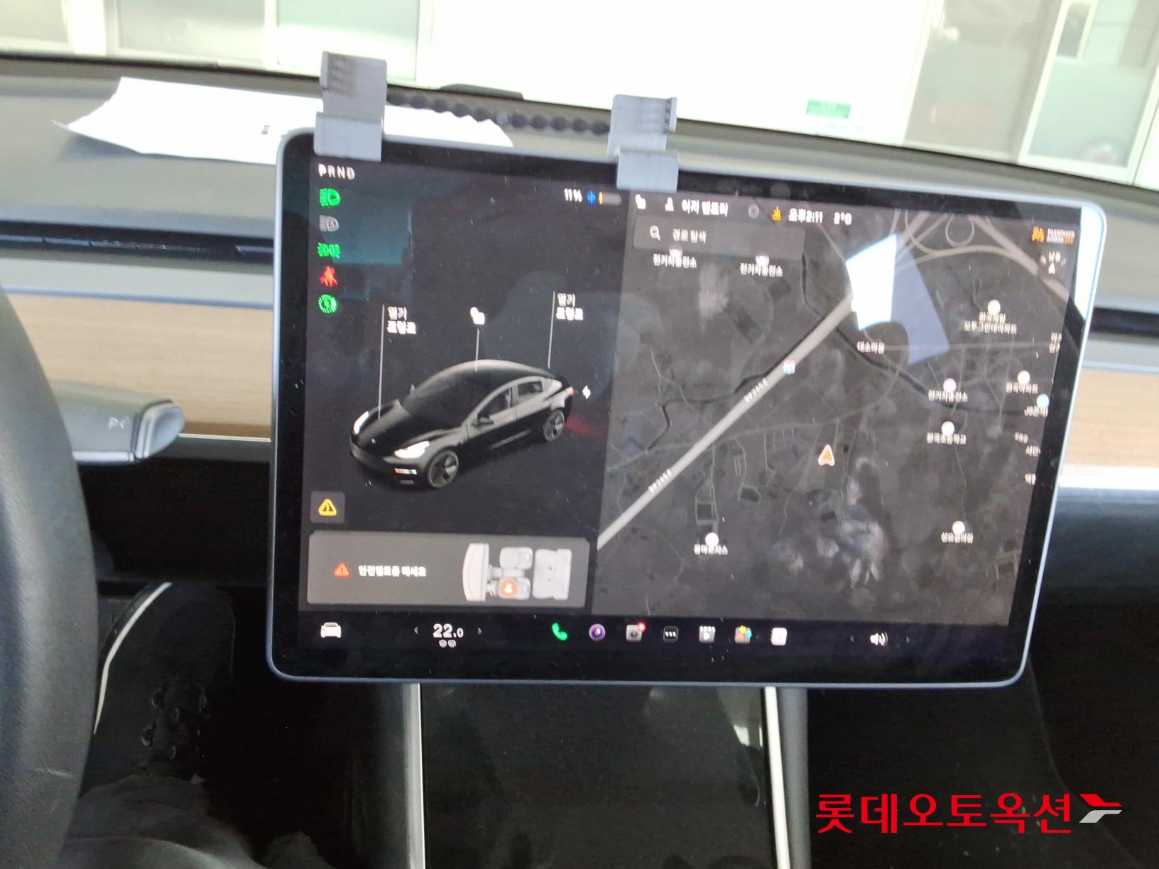 Tesla Model 3 Standard Range Plus RWD id 3446789 из Кореи 31