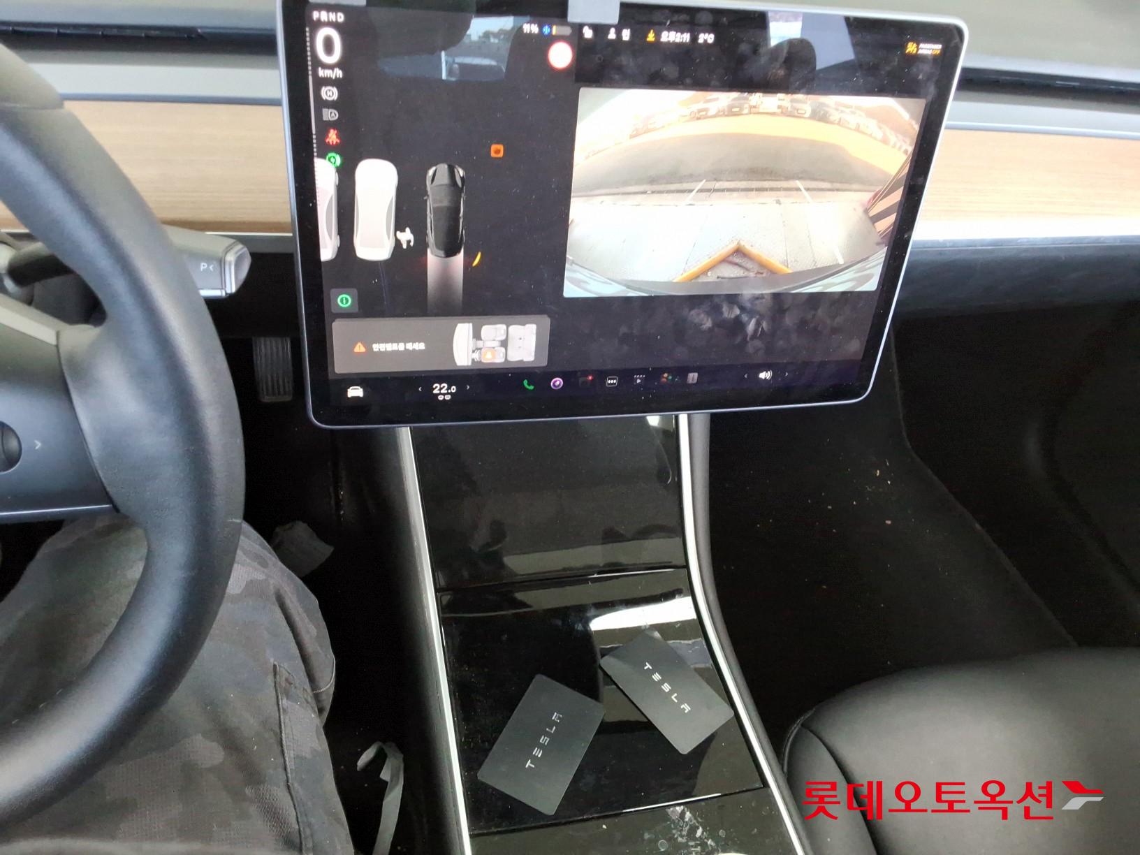 Tesla Model 3 Standard Range Plus RWD id 3446789 из Кореи 32