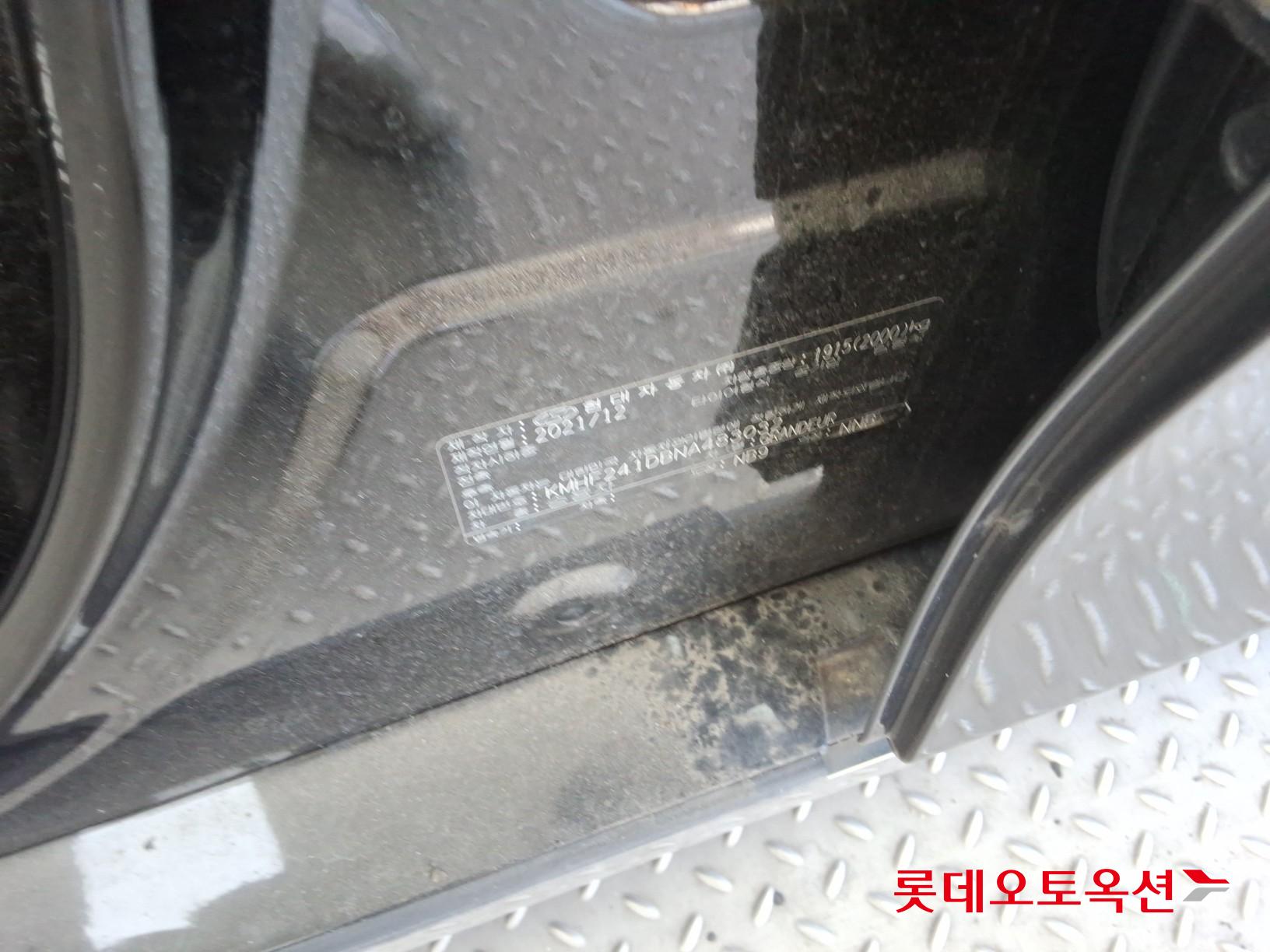2022 - hyundai grandeur