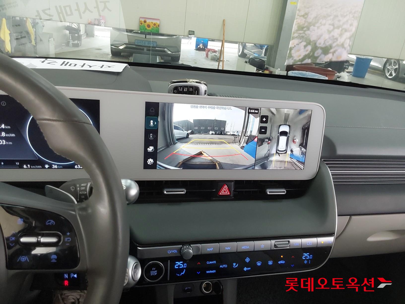 Hyundai IONIQ 5 id 3471655 из Кореи 32