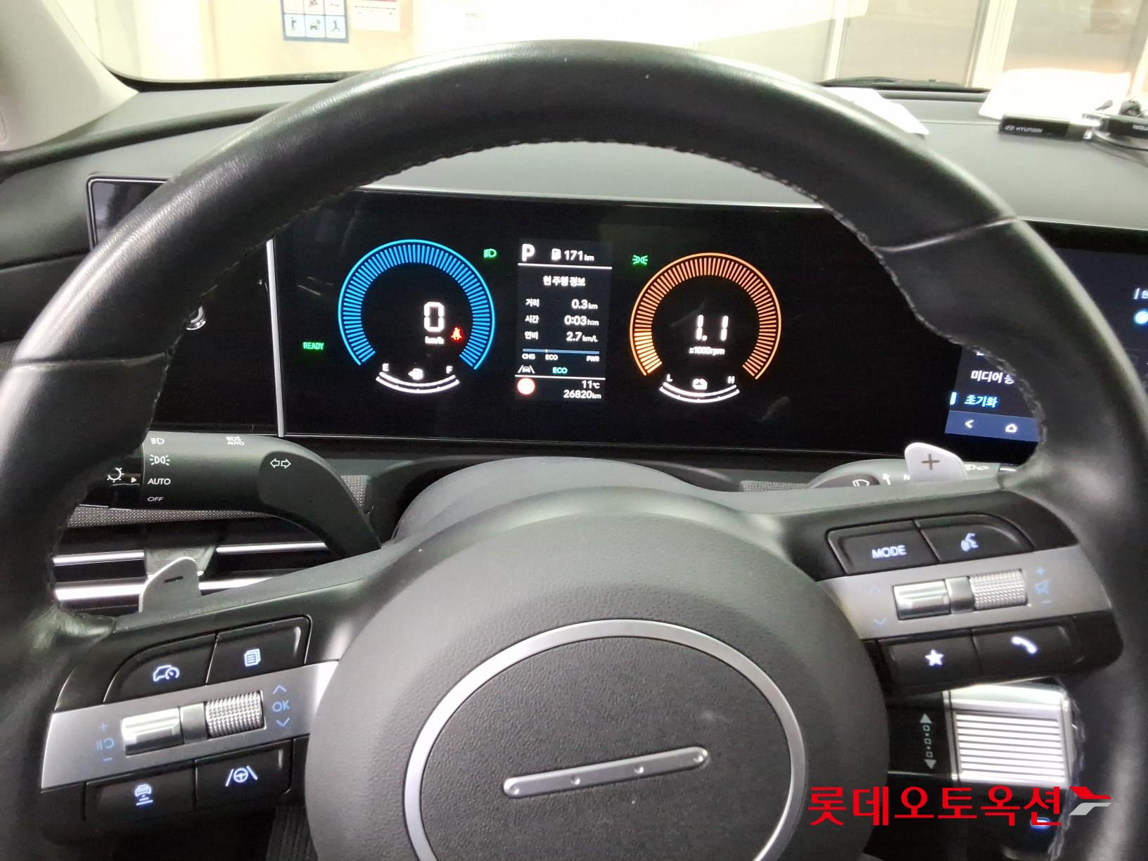 Hyundai Tucson Hybrid id 3466848 из Кореи 29