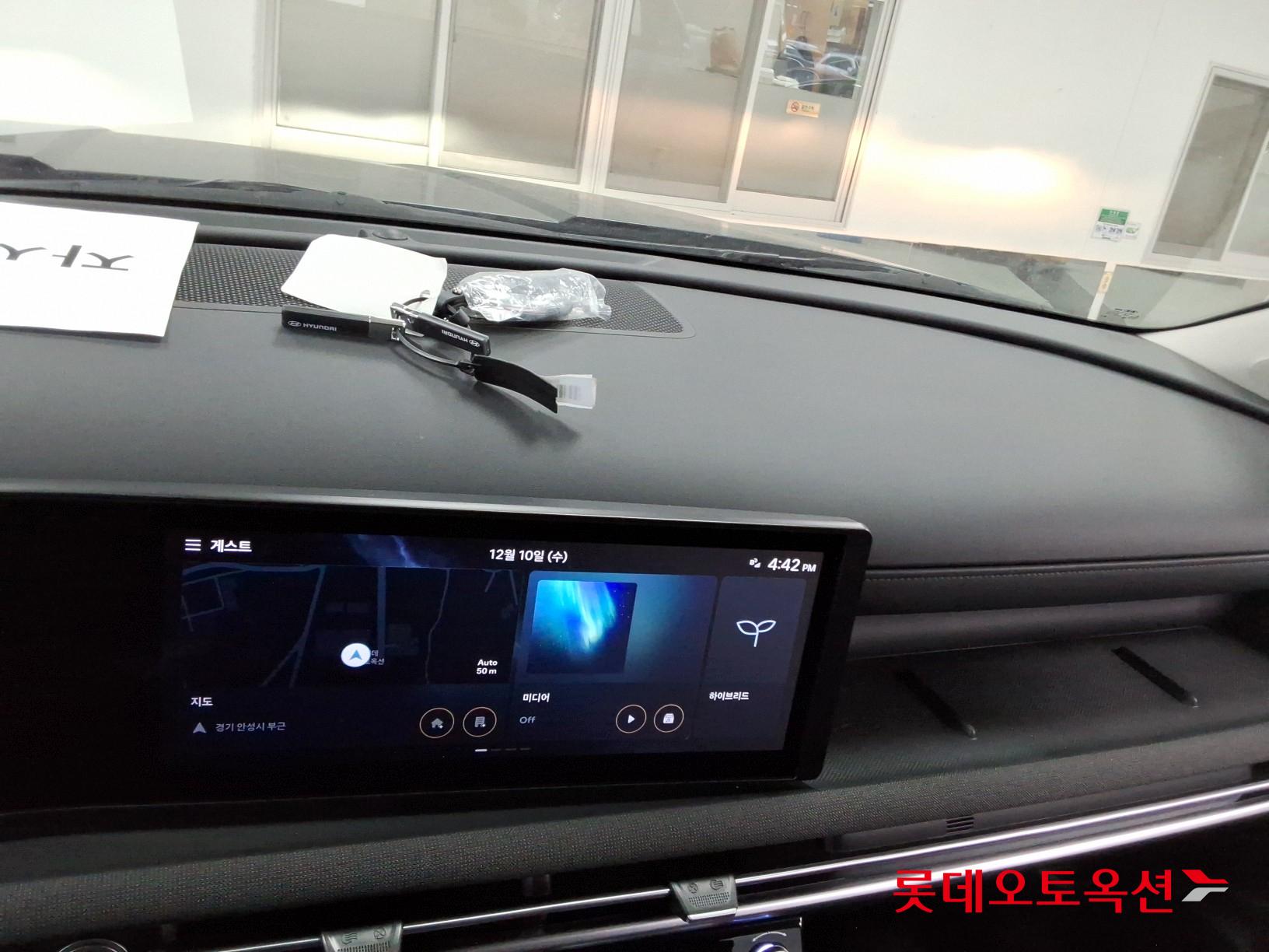 Hyundai Tucson Hybrid id 3466848 из Кореи 30