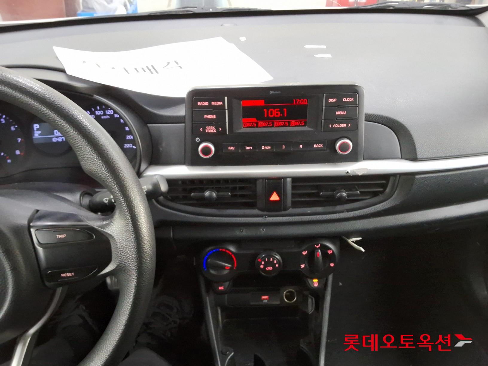 Kia Morning id 3436628 из Кореи 30