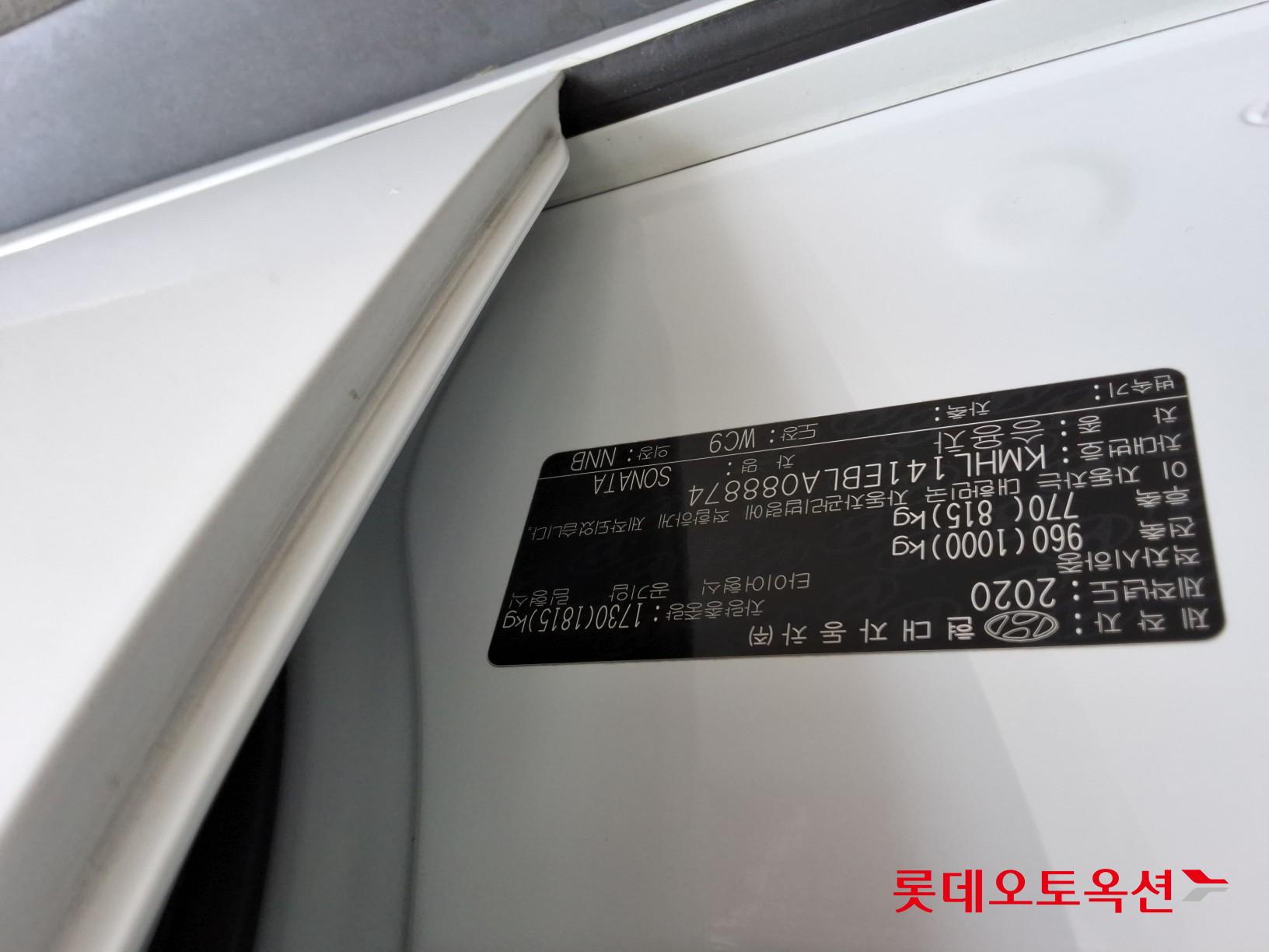 Hyundai Sonata id 3633582 из Кореи 33