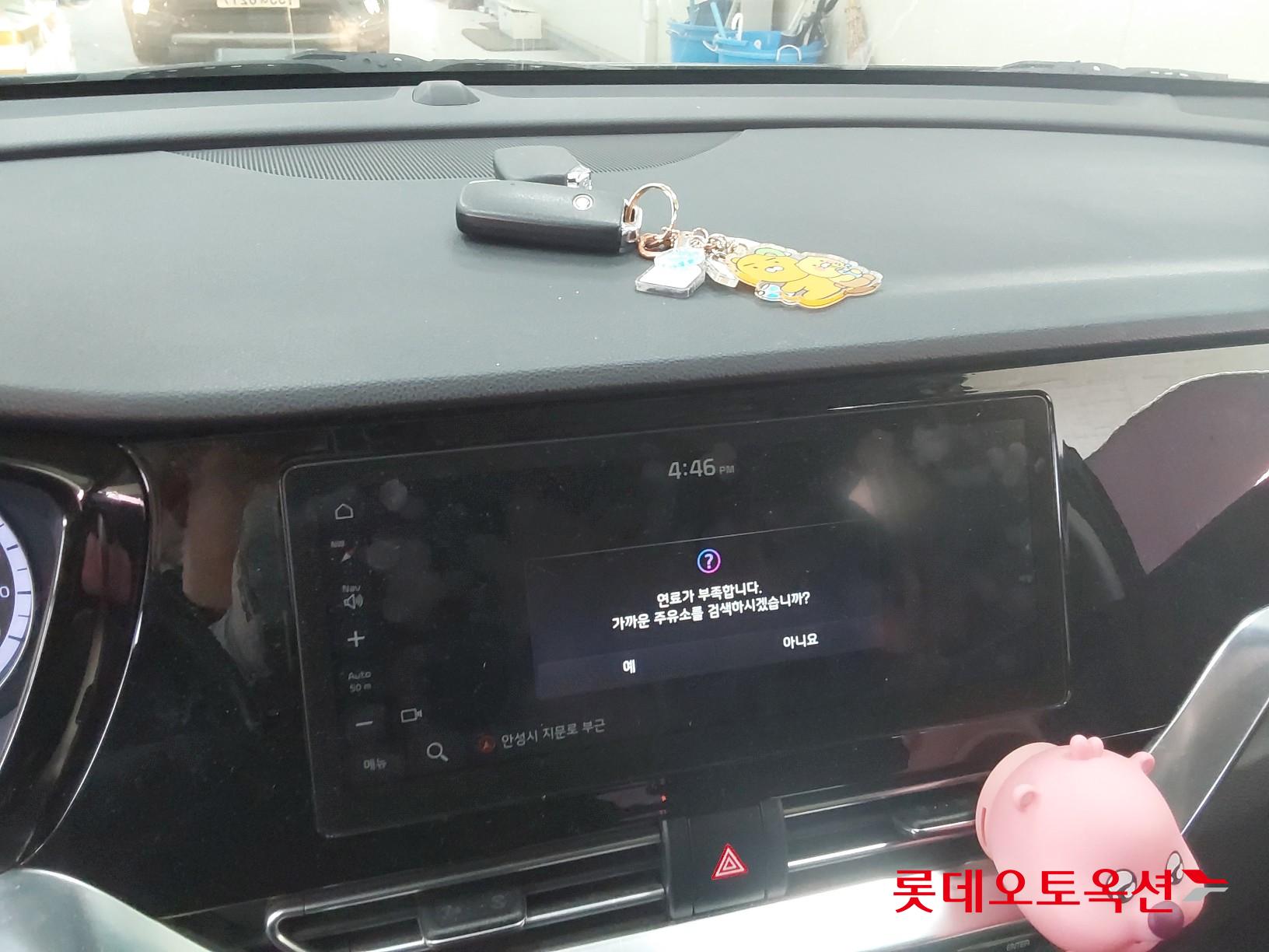 Kia Niro Hybrid id 3436635 из Кореи 31