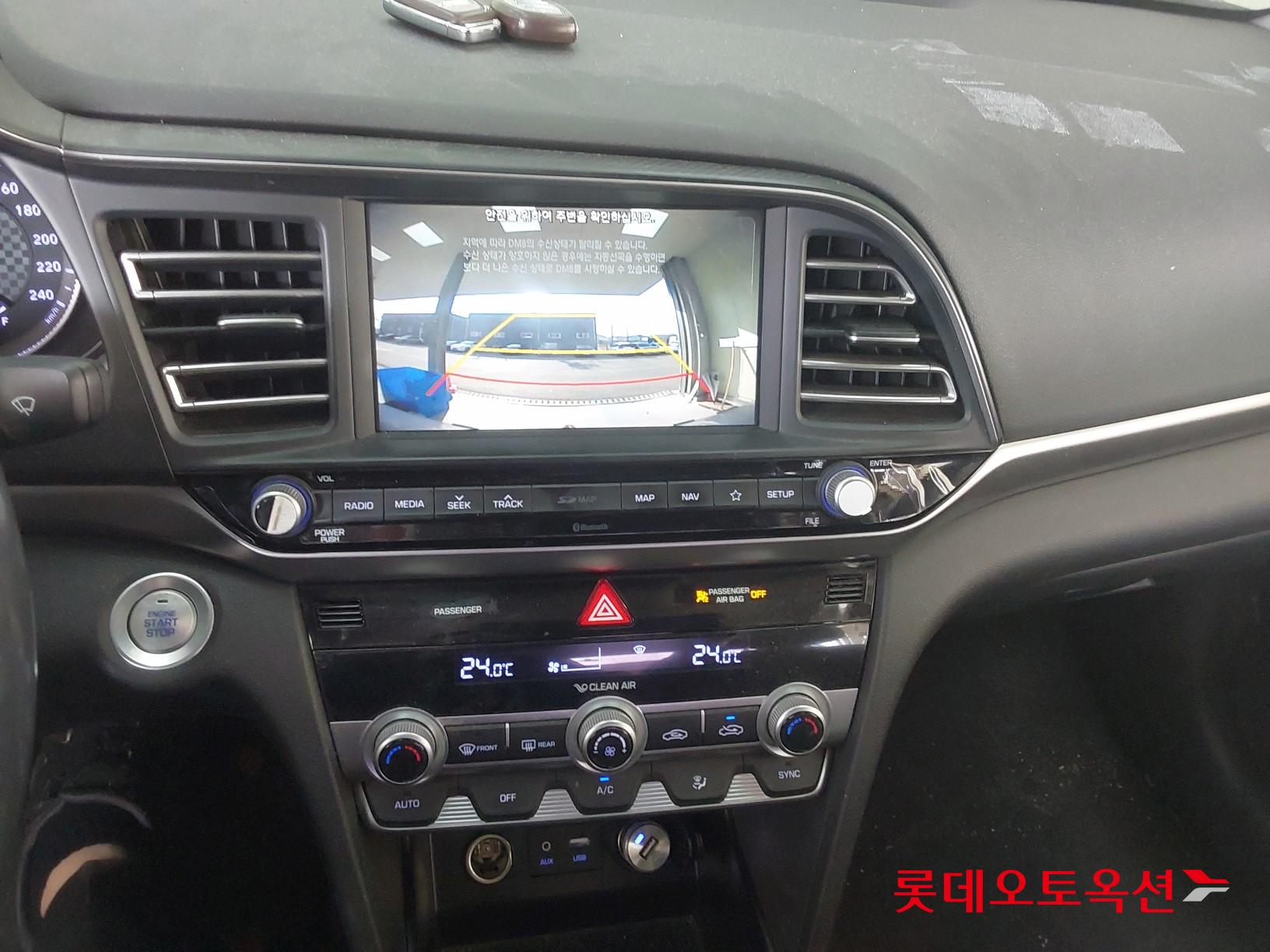 Hyundai Avante id 3436619 из Кореи 32