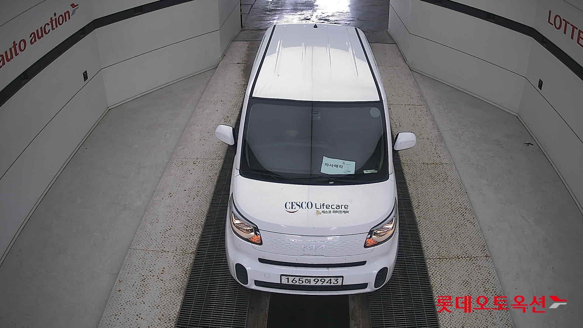 Kia Ray id 3471563 из Кореи 25