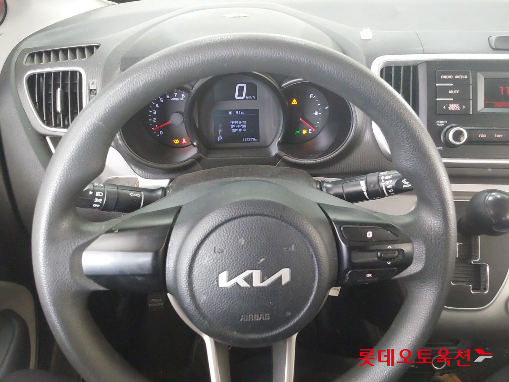 Kia Ray id 3436671 из Кореи 29