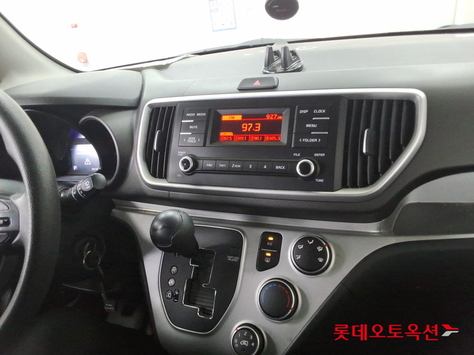 Kia Ray id 3466851 из Кореи 30