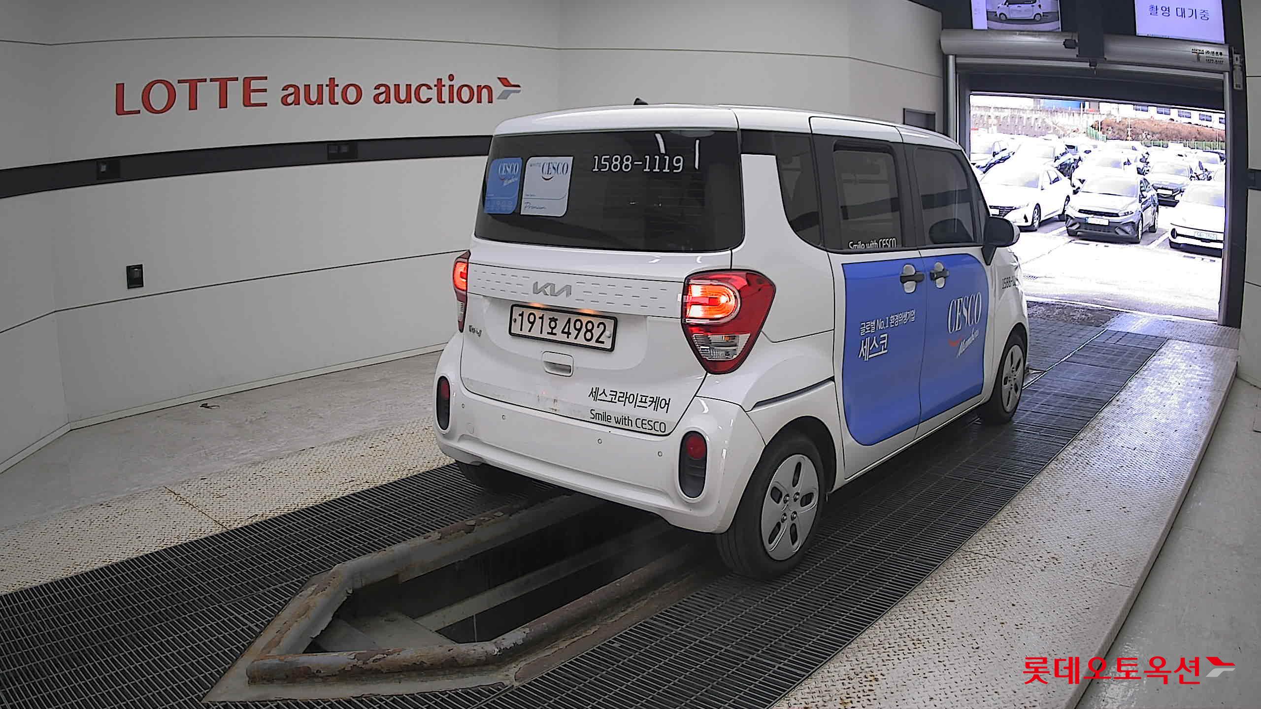 Kia Ray 2022 Clear White из Кореи, фото 4