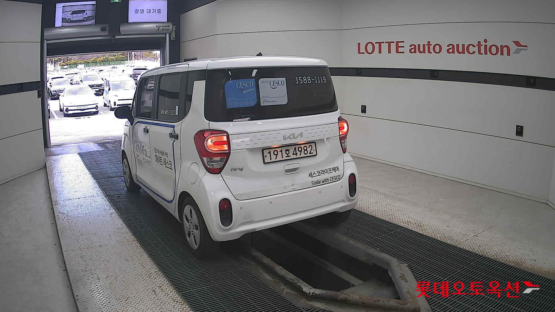 Kia Ray id 3436665 из Кореи 9