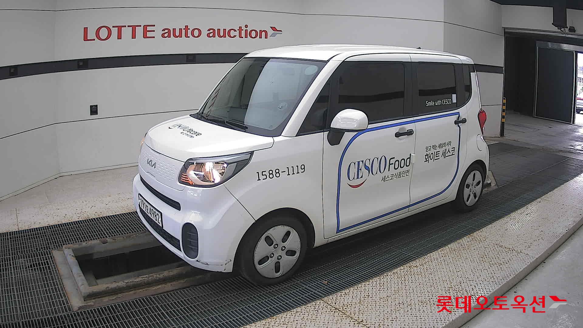 Kia Ray id 3436665 из Кореи 13