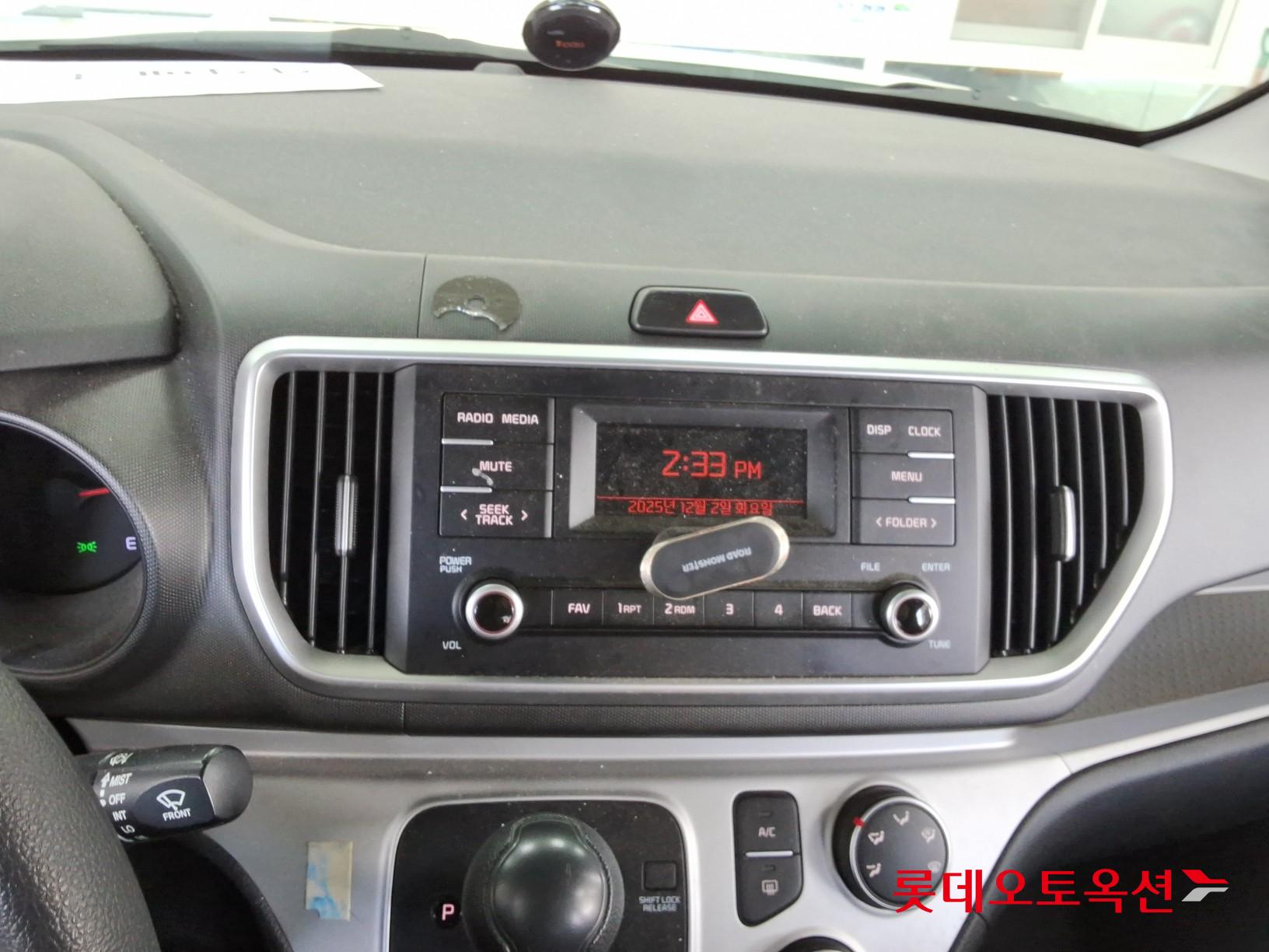 Kia Ray id 3436640 из Кореи 30