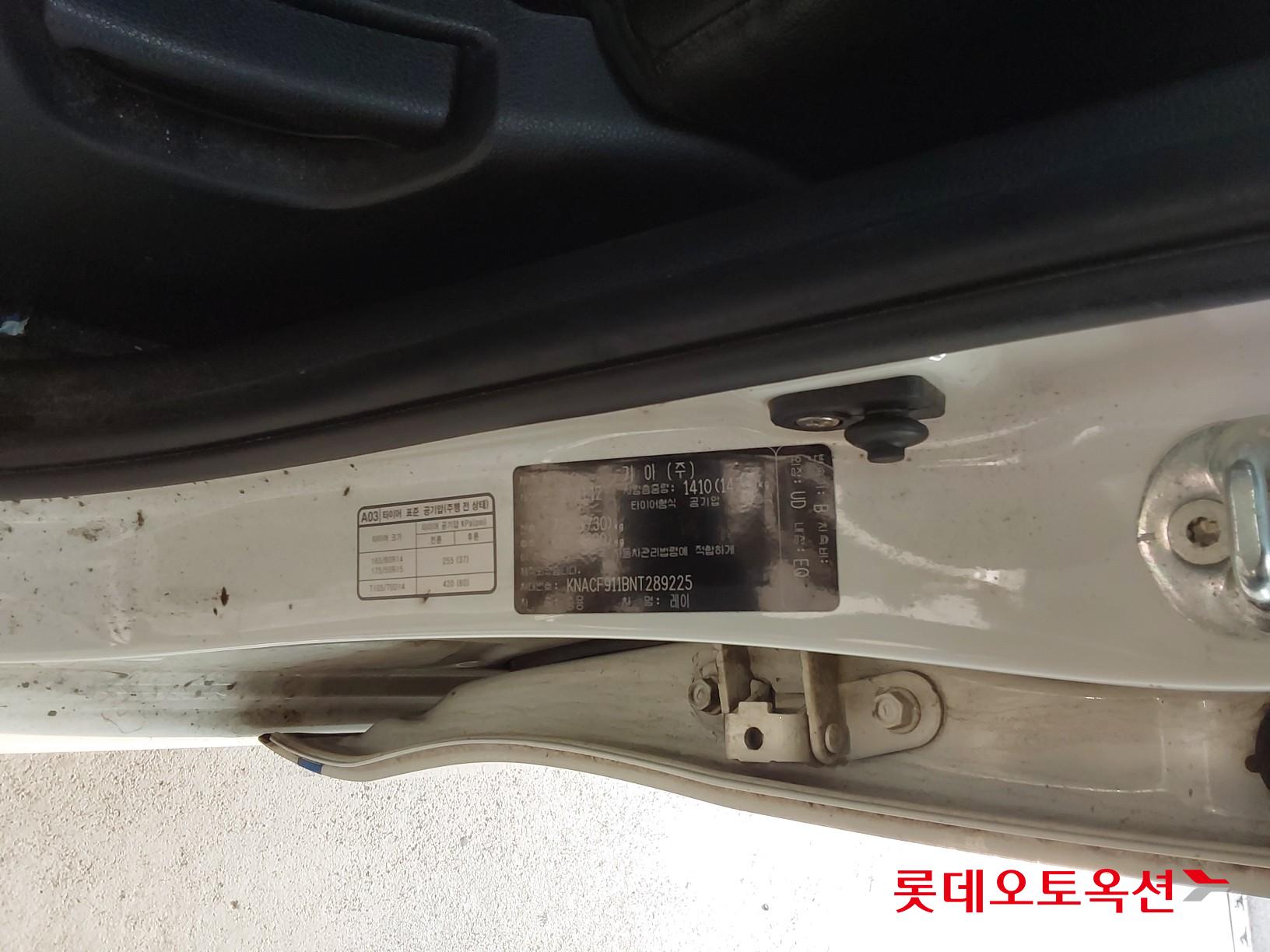 Kia Ray id 3466840 из Кореи 33