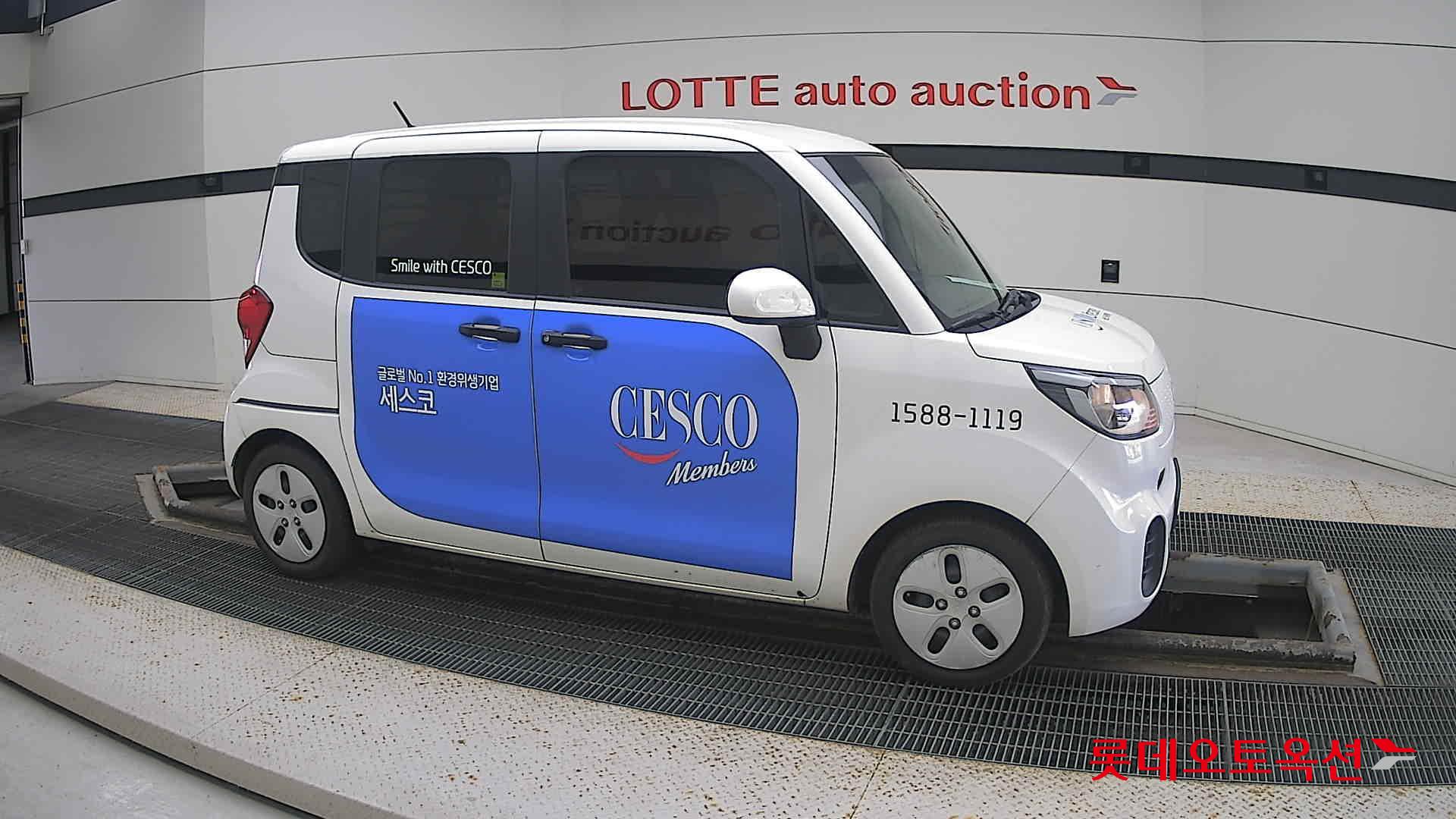 Kia Ray id 3436645 из Кореи 17