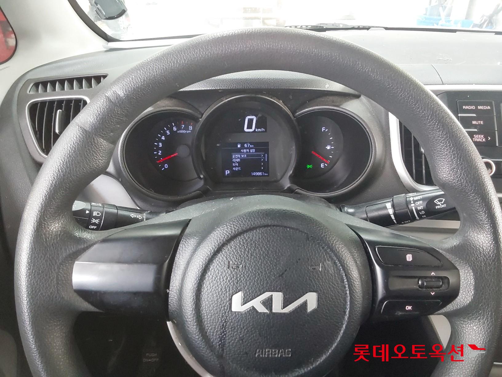 Kia Ray id 3436661 из Кореи 29