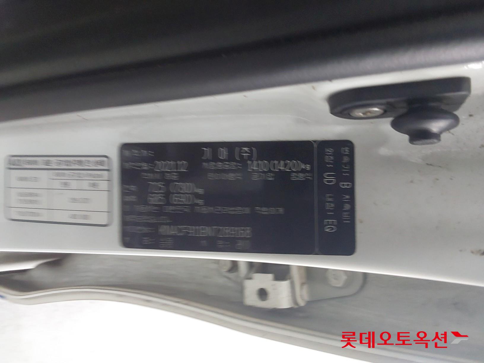 Kia Ray id 3436661 из Кореи 35