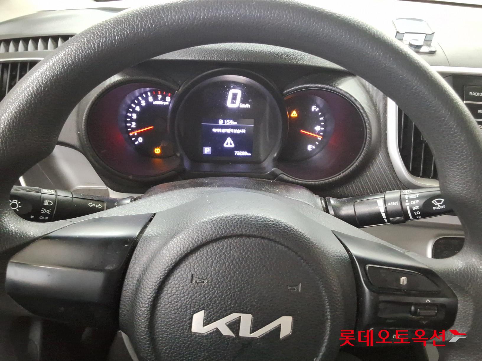 Kia Ray id 3466824 из Кореи 29