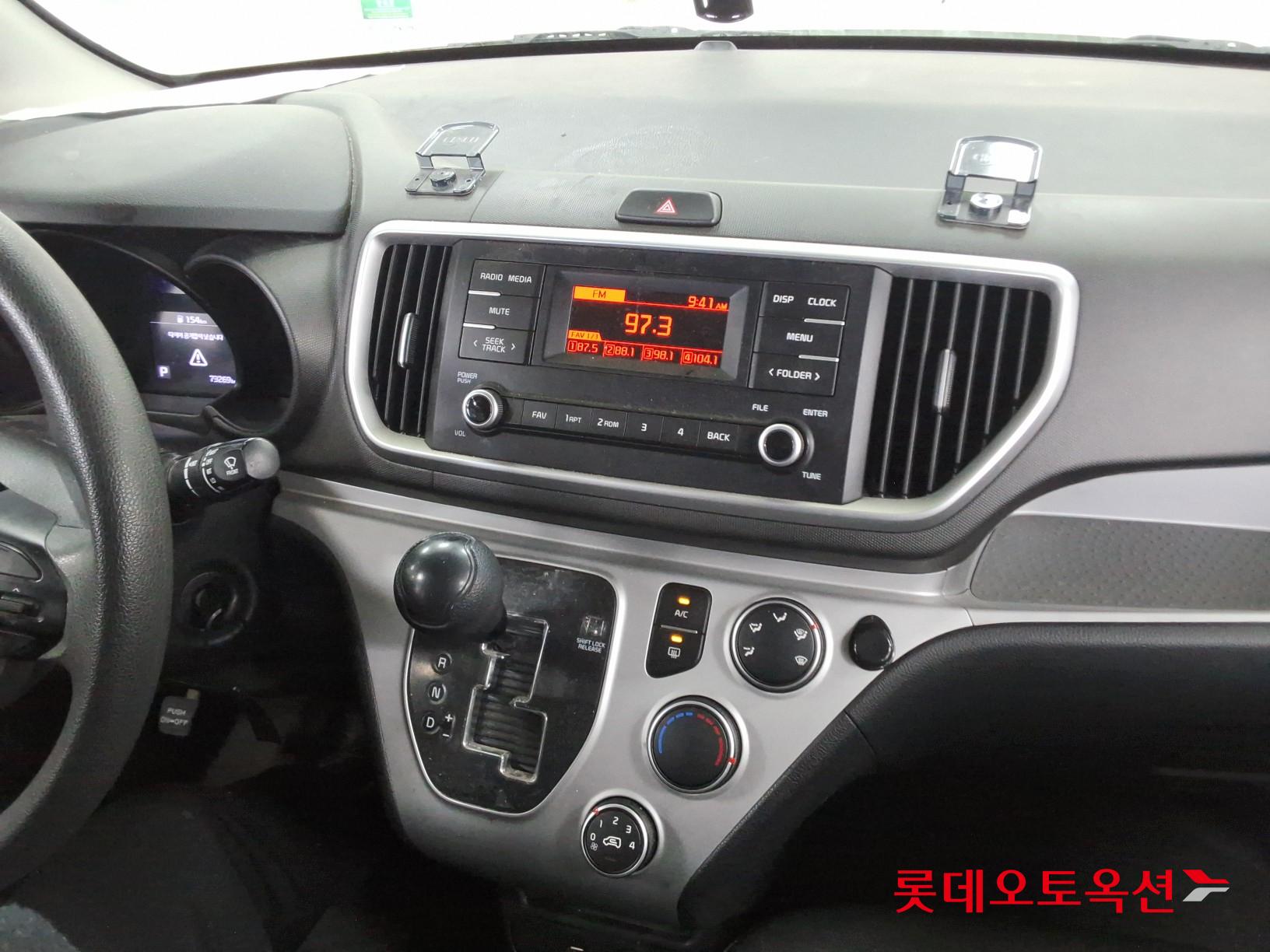 Kia Ray id 3466824 из Кореи 30