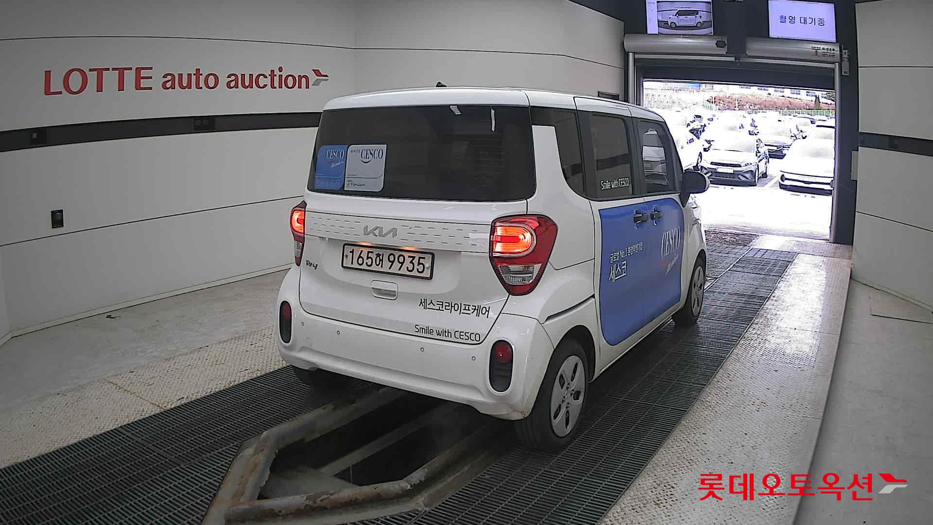 Kia Ray id 3436642 из Кореи 20