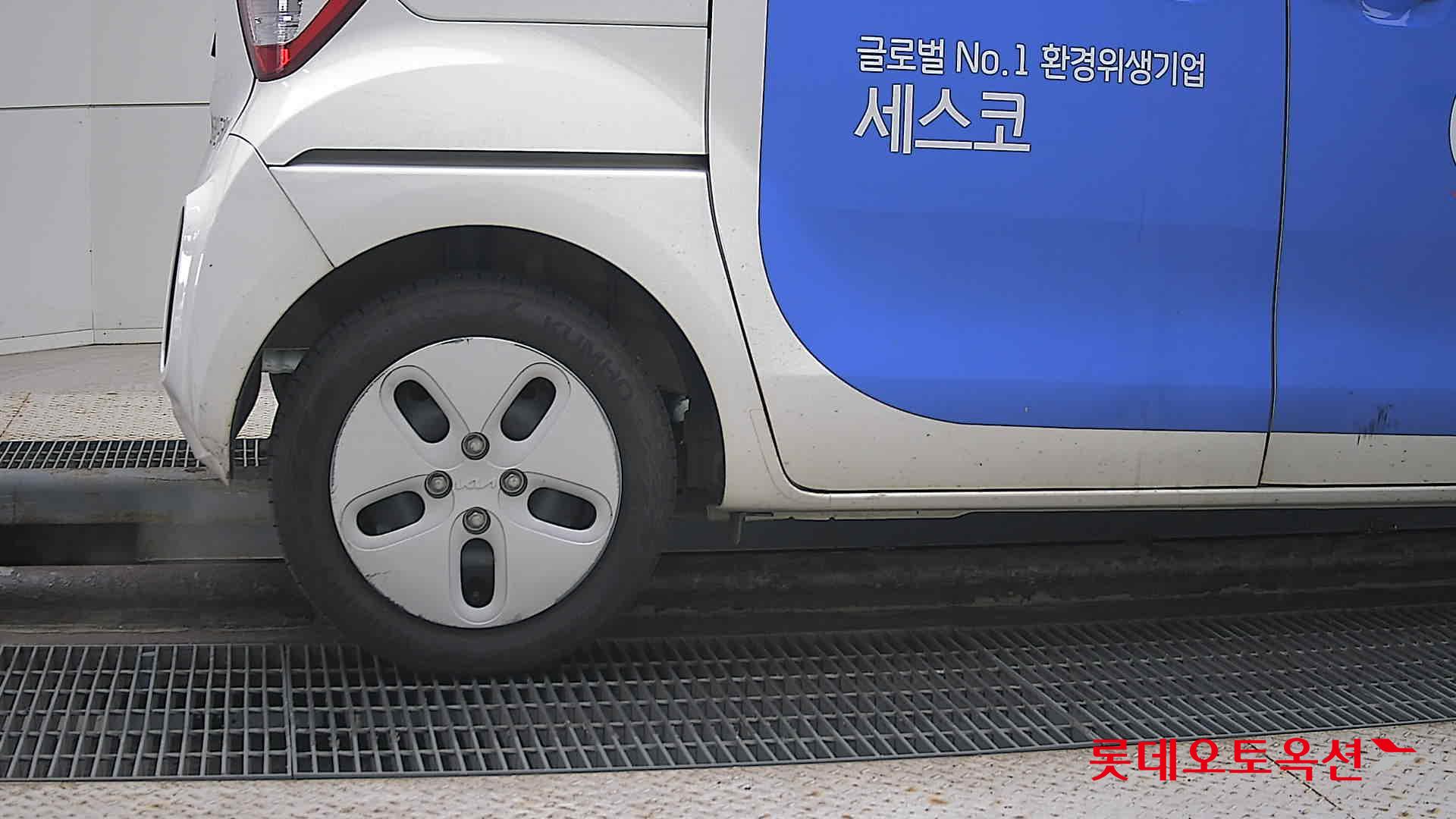 Kia Ray id 3436642 из Кореи 24