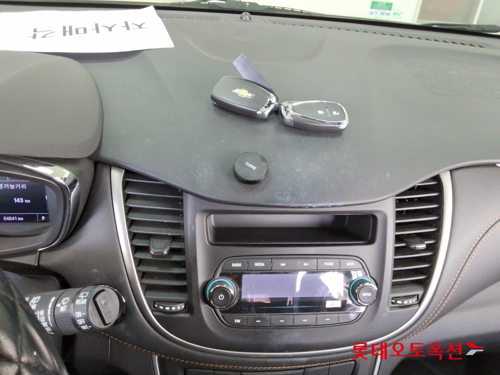 Korea G M Trax 1.4 id 3436696 из Кореи 30