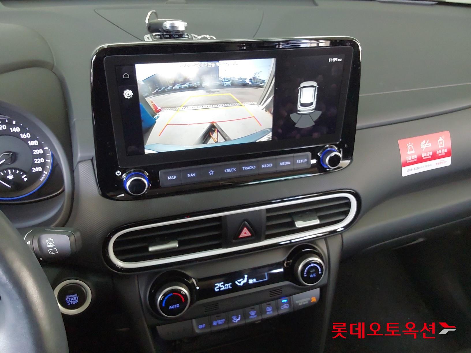 Hyundai Kona Hybrid id 3476517 из Кореи 32