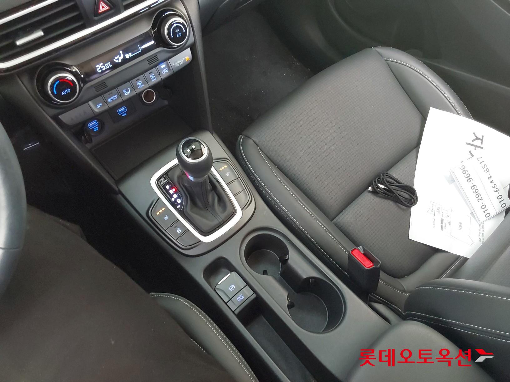 Hyundai Kona Hybrid id 3476517 из Кореи 33