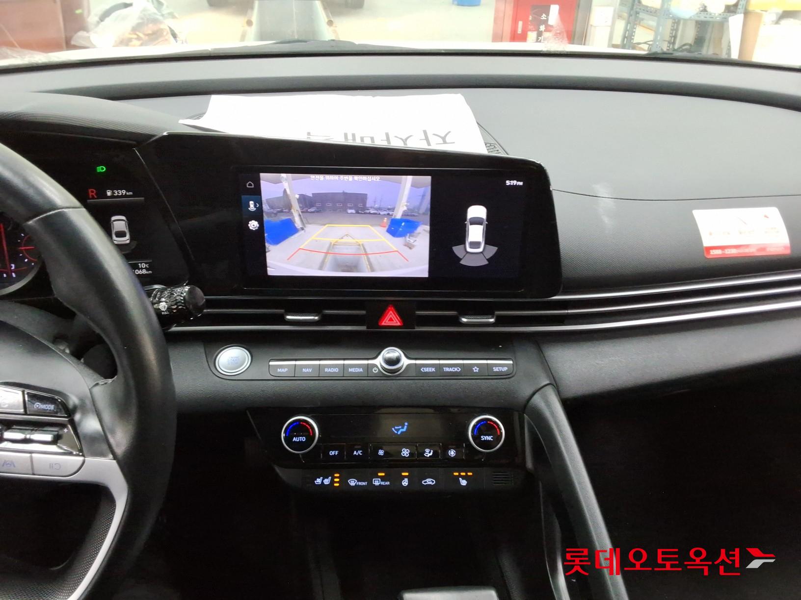 Hyundai Avante id 3471661 из Кореи 30