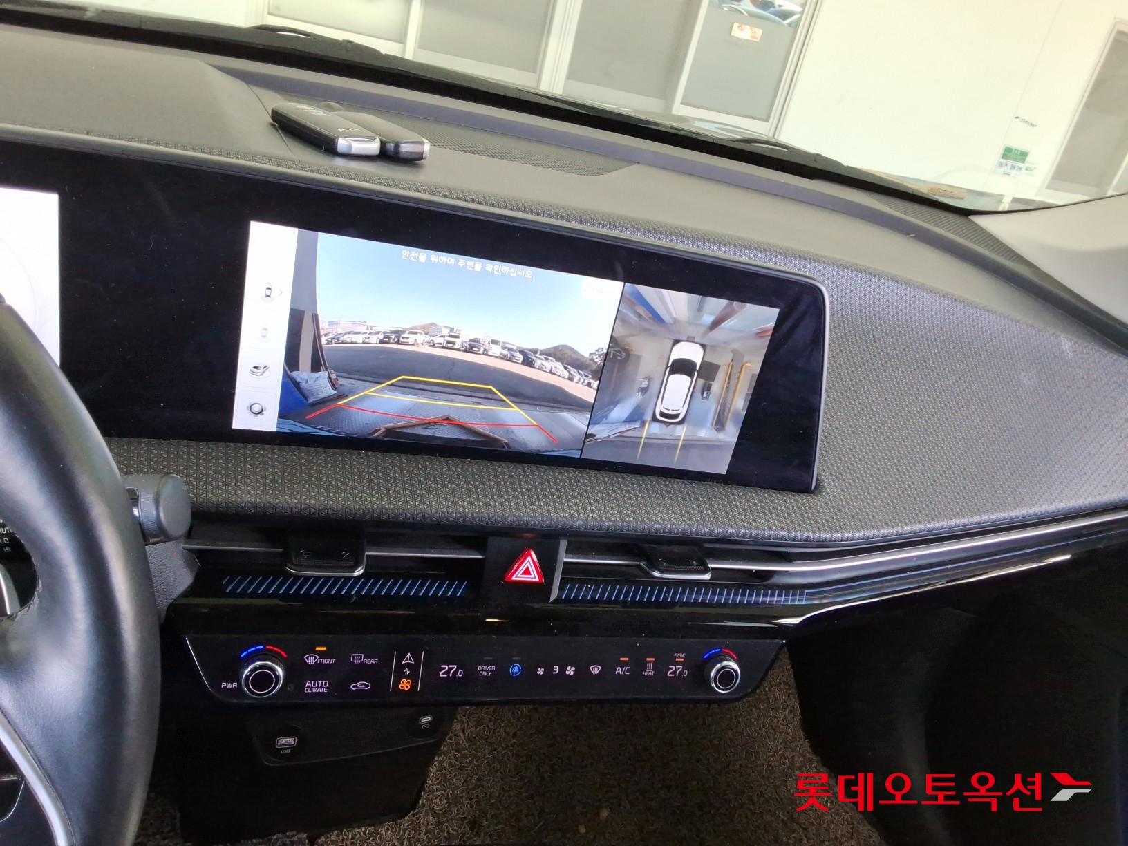 Kia EV6 id 3446755 из Кореи 31