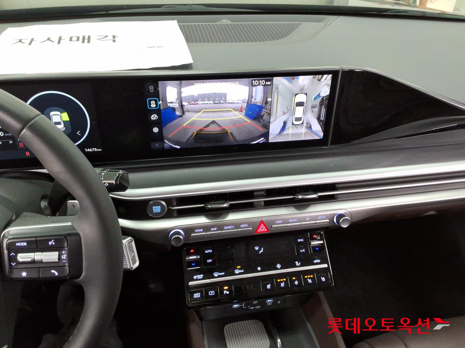 Hyundai Grandeur Hybrid id 3471659 из Кореи 30