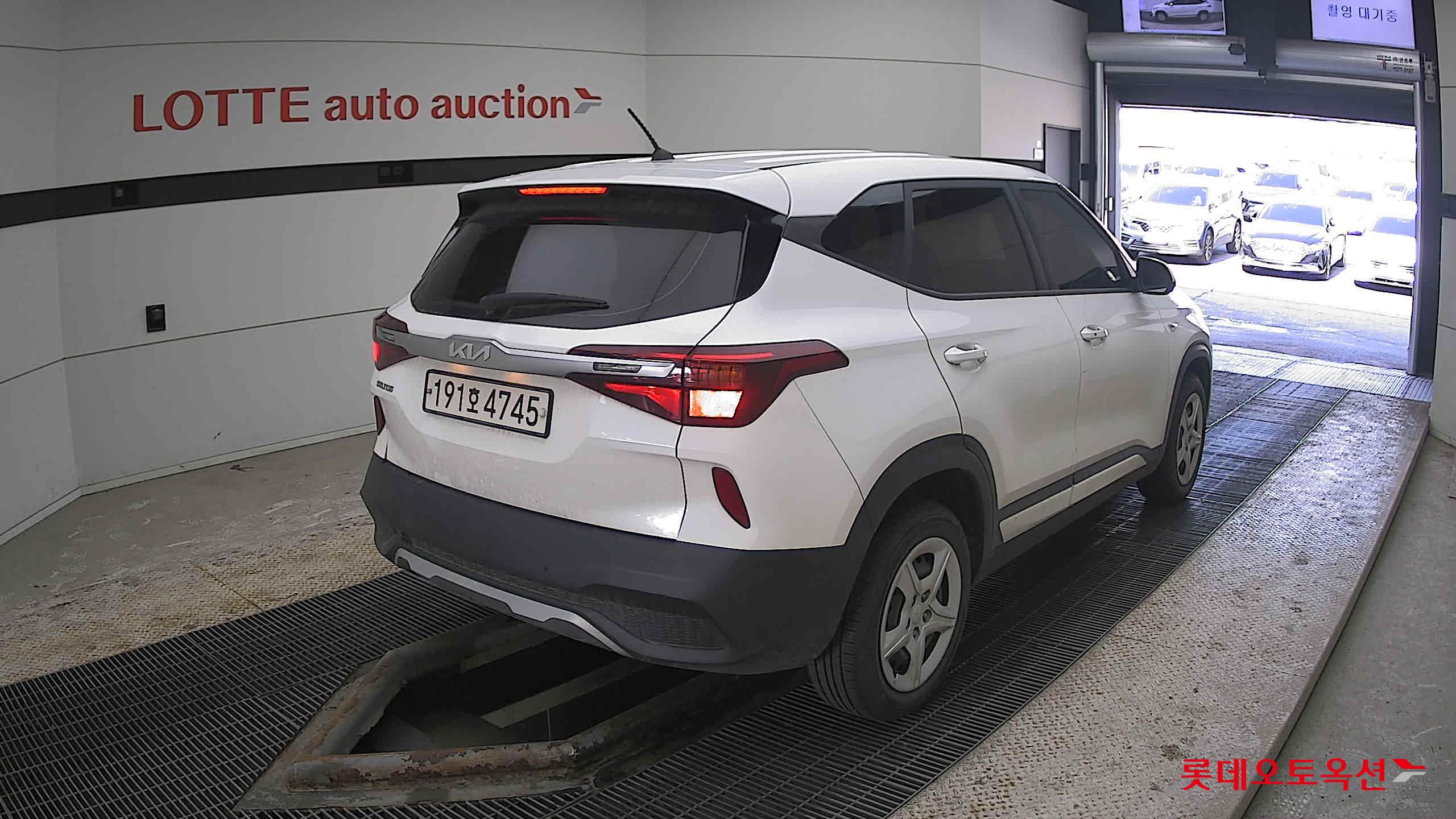 Kia Seltos 2022 - Image 5