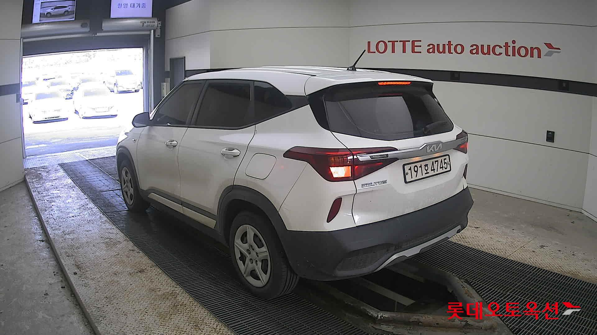 Kia Seltos 2022 - Image 4