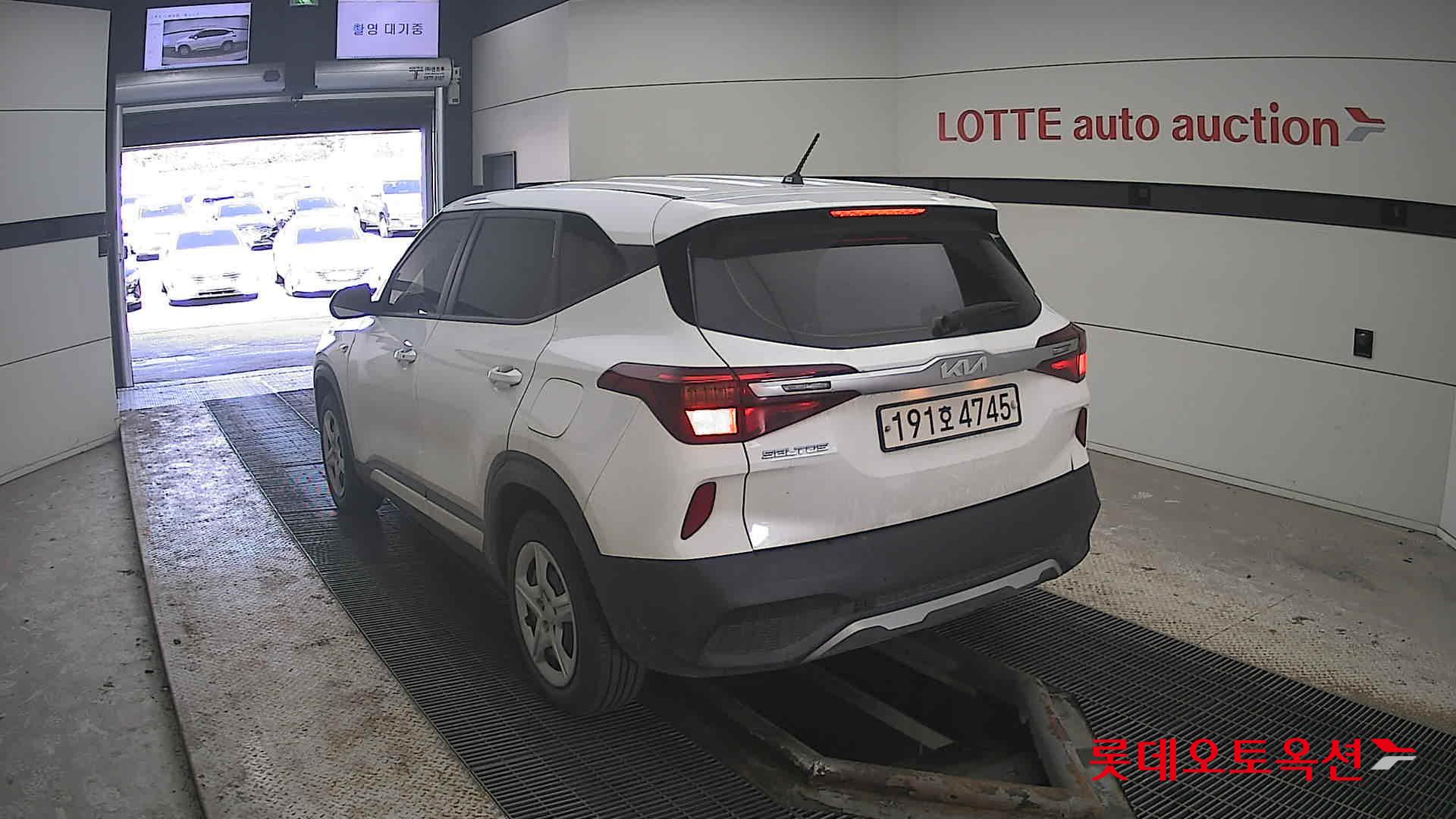 Kia Seltos 2022 - Image 16
